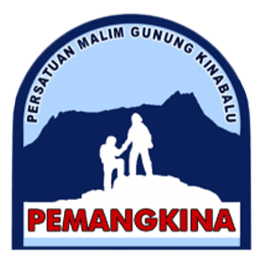 Guides Association Logo